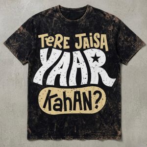 Tere Jaisa Yaar Kahan Washed Oversized Graphic T-Shirt Front View